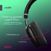 هدفون بی سیم تسکو مدل TH 5378