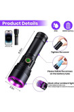 چراغ قوه UV مدل 20 وات LED شارژی بار آمازون پر قدرت