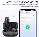 ایرپاد وایرلس UGREEN Hi Tune مدل WS100 بارآمازون استوک