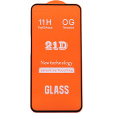 فول چسب OG فول شیشه سامسونگ Galaxy S23 FE