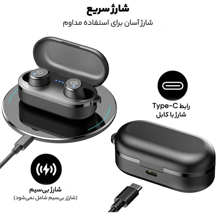 ایرپاد گیمینگ آلمانی Tozo T10 اورجینال بار آمازون اوپن باکس